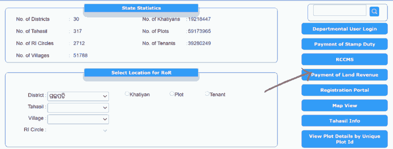 Land Revenue Payment on Bhulekh Odisha 