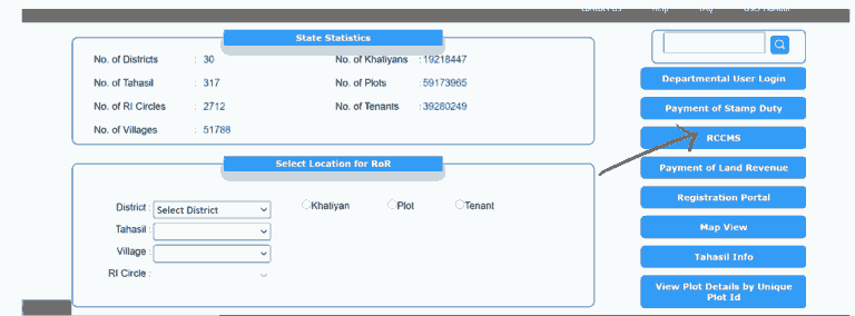 RCCMS Status 