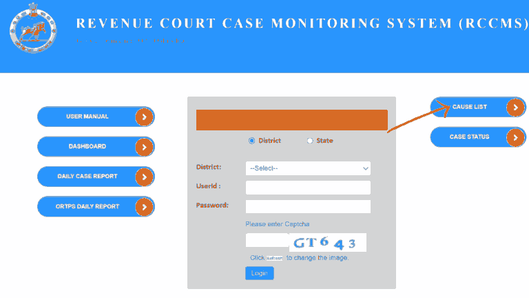 RCCMS Status 