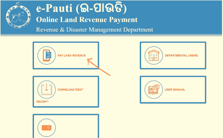 Land Revenue Payment on Bhulekh Odisha 